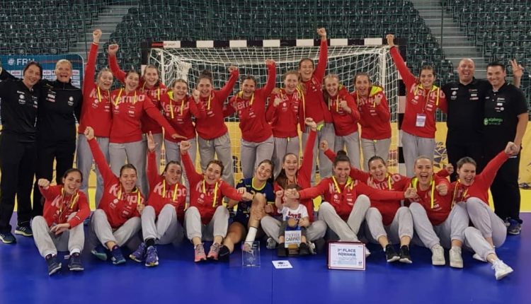 Echipa națională de handbal feminin junioare