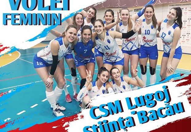 csm-lugoj-volei-feminin